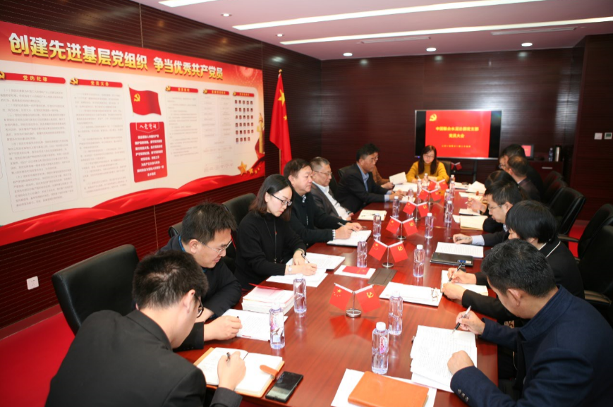 币游·国际(中国)官方网站