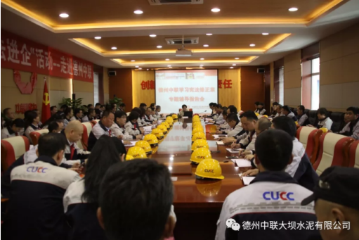 币游·国际(中国)官方网站