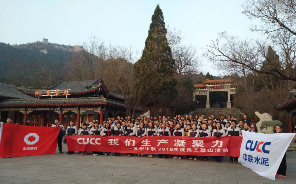 币游·国际(中国)官方网站