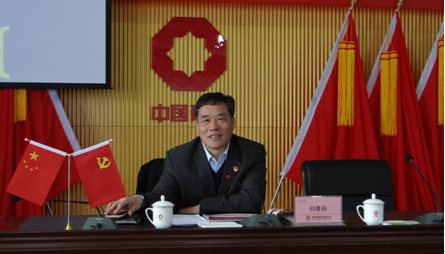 币游·国际(中国)官方网站