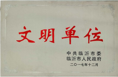 币游·国际(中国)官方网站