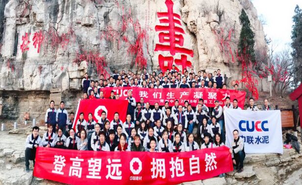 币游·国际(中国)官方网站