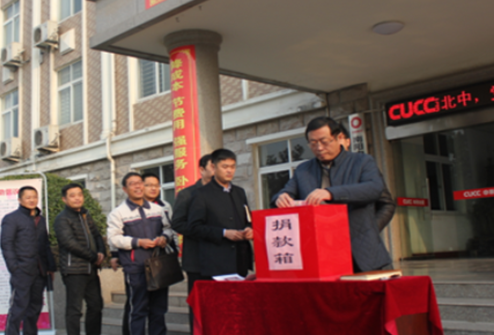 币游·国际(中国)官方网站