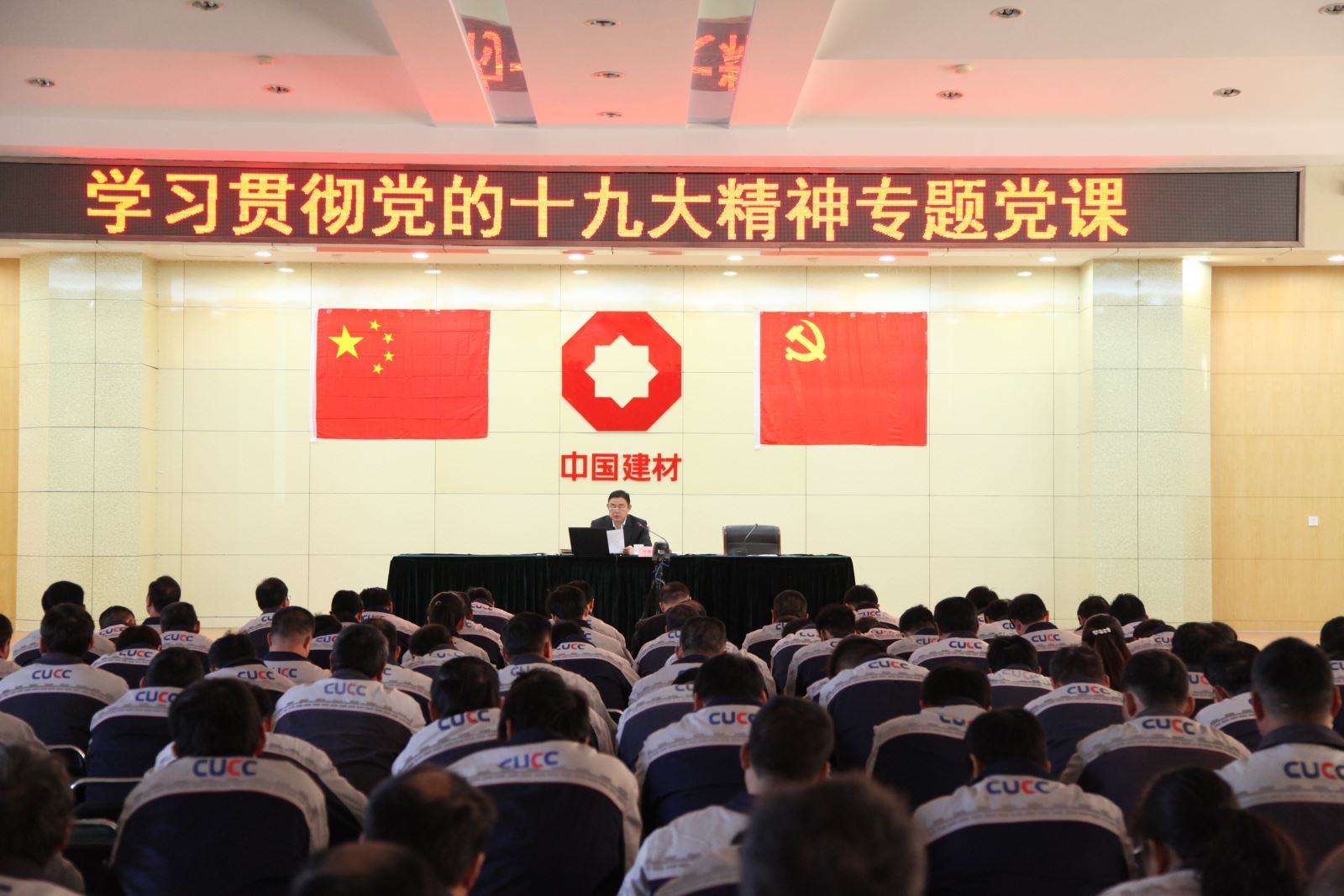 币游·国际(中国)官方网站