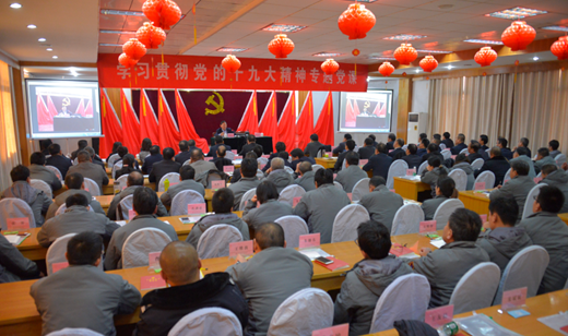 币游·国际(中国)官方网站