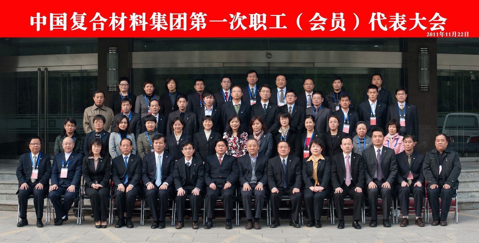 币游·国际(中国)官方网站