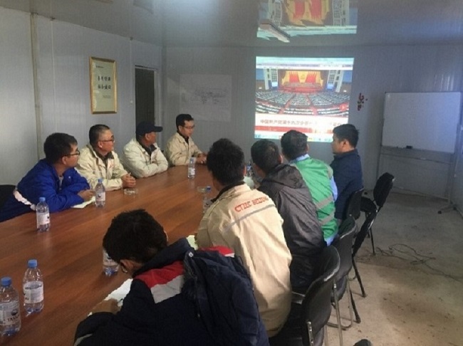 币游·国际(中国)官方网站