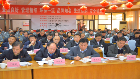 币游·国际(中国)官方网站