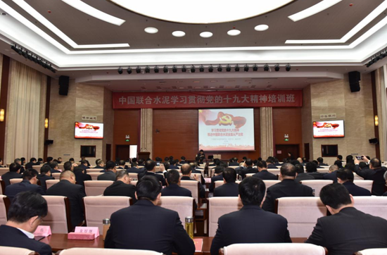 币游·国际(中国)官方网站