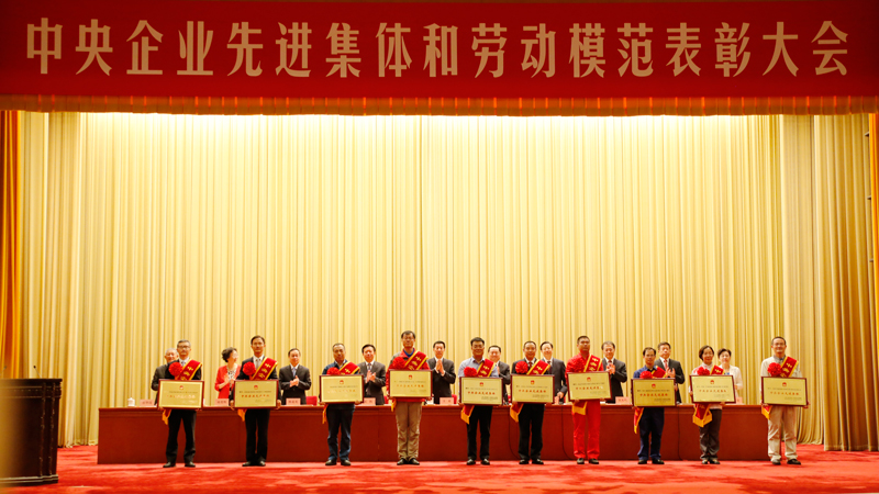 币游·国际(中国)官方网站