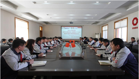 币游·国际(中国)官方网站