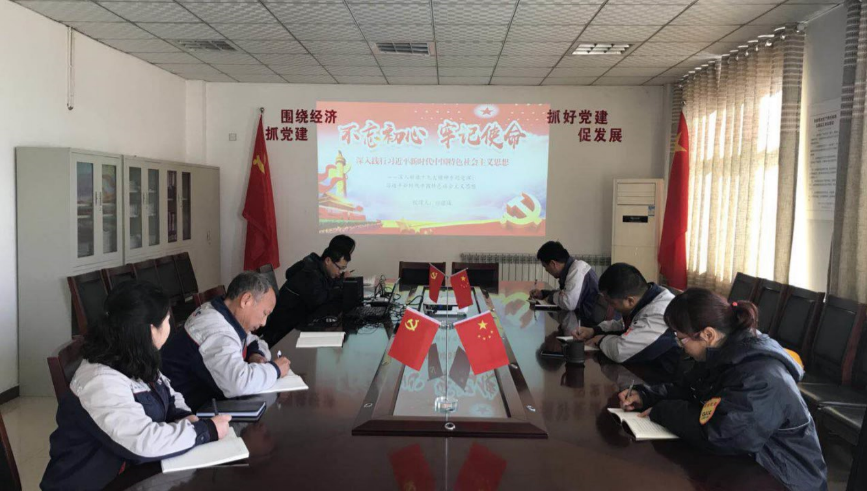 币游·国际(中国)官方网站