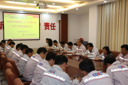 币游·国际(中国)官方网站