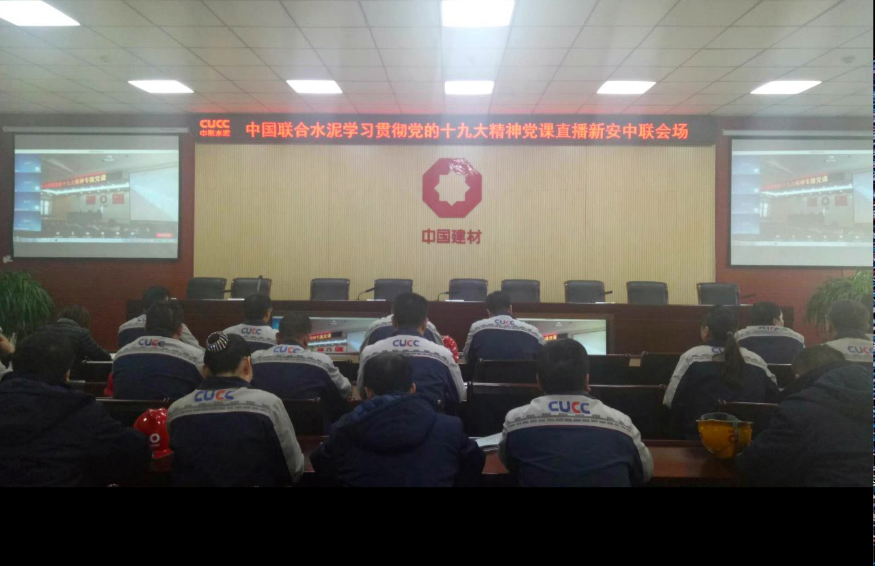 币游·国际(中国)官方网站