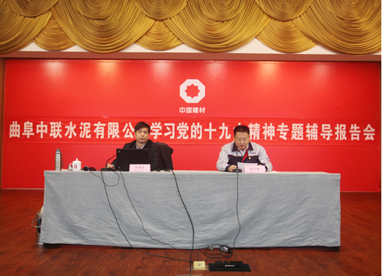 币游·国际(中国)官方网站