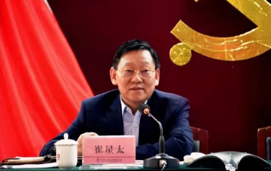 币游·国际(中国)官方网站