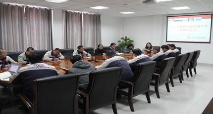 币游·国际(中国)官方网站