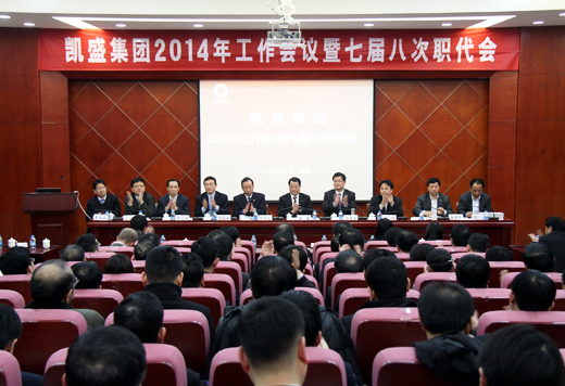 币游·国际(中国)官方网站