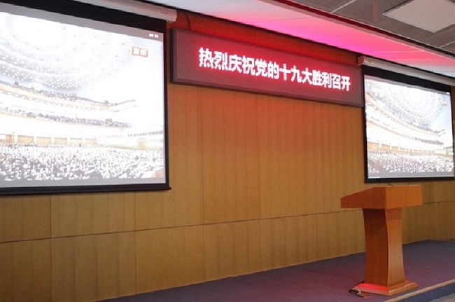 币游·国际(中国)官方网站