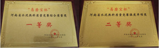 币游·国际(中国)官方网站