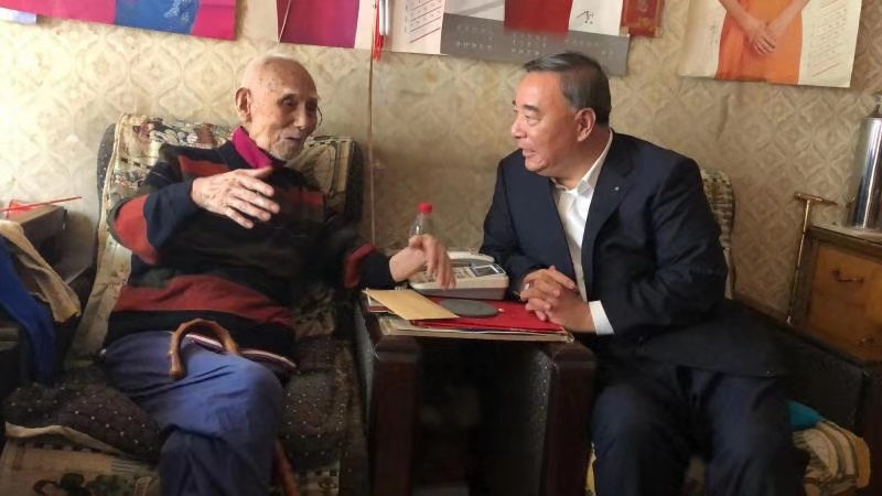 币游·国际(中国)官方网站