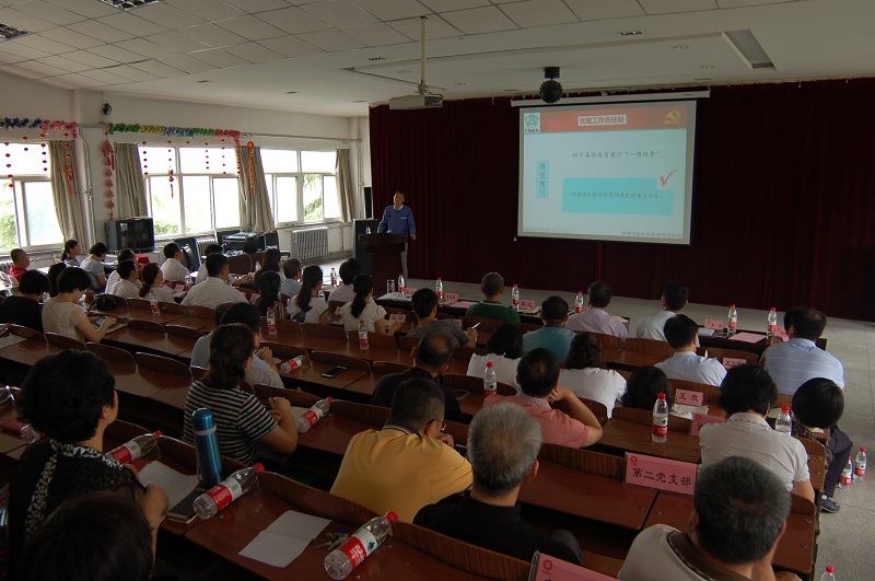 币游·国际(中国)官方网站