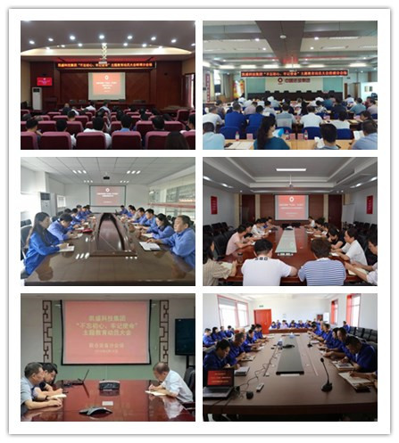 币游·国际(中国)官方网站