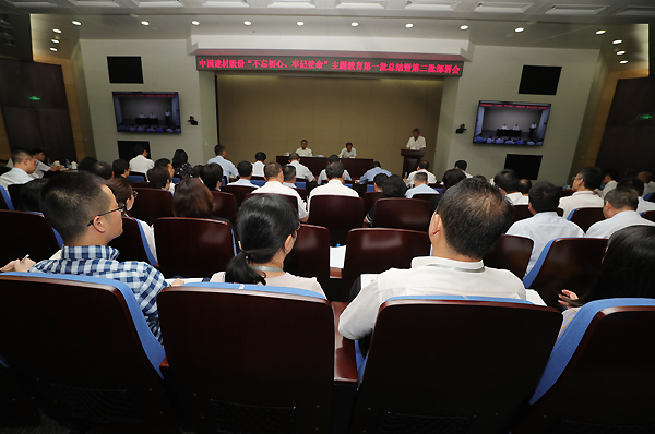 币游·国际(中国)官方网站