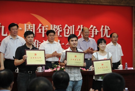 币游·国际(中国)官方网站