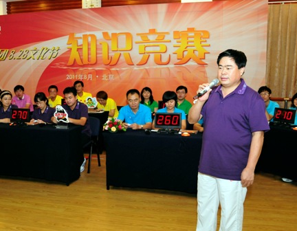 币游·国际(中国)官方网站