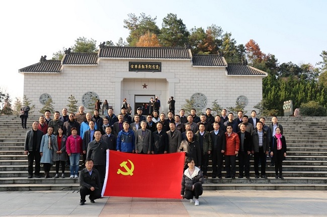 币游·国际(中国)官方网站