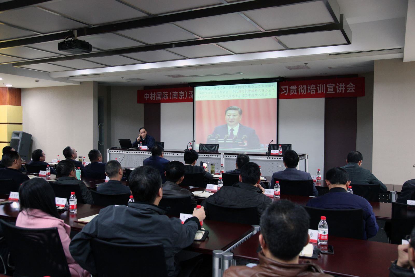 币游·国际(中国)官方网站