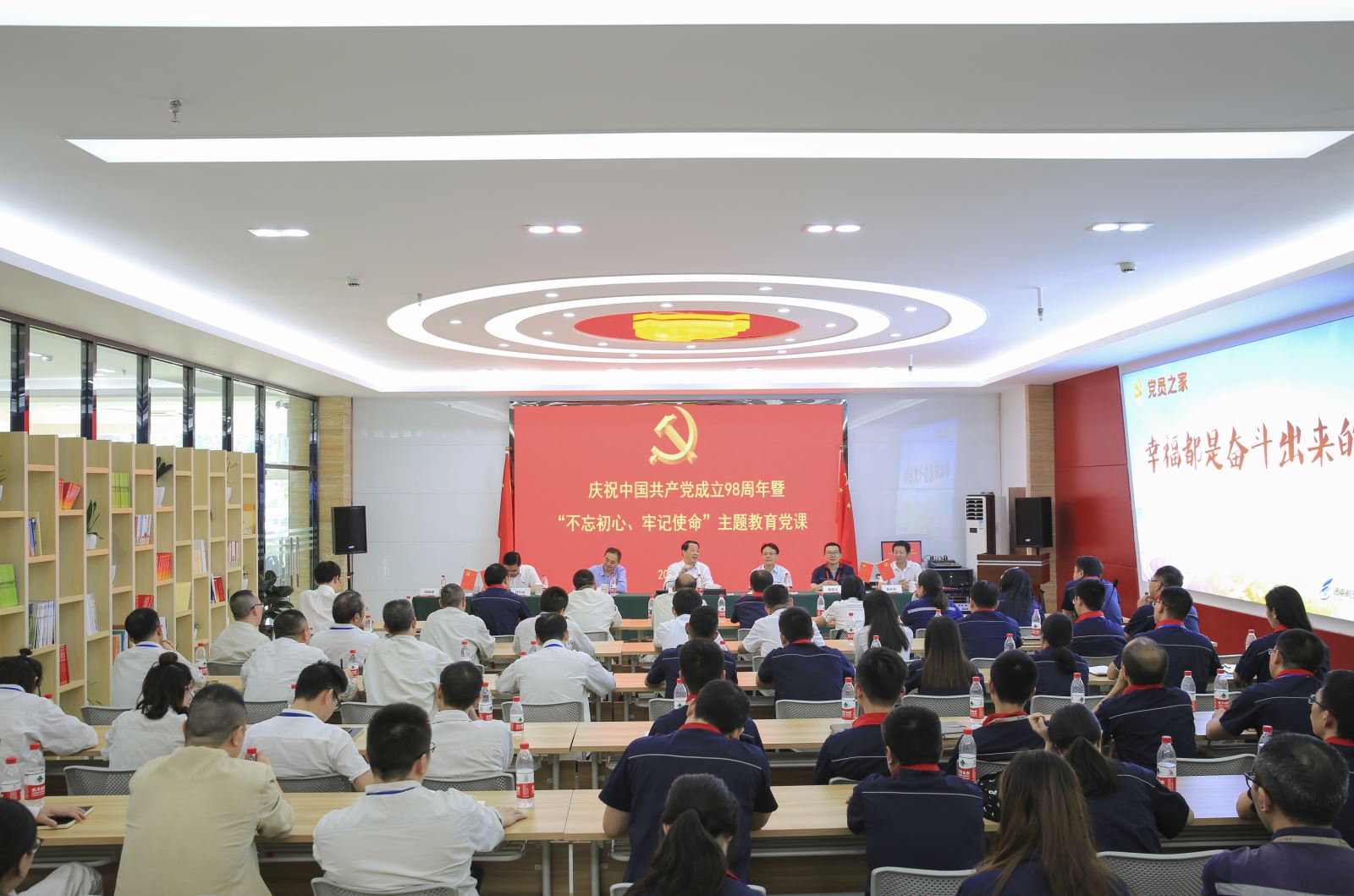 币游·国际(中国)官方网站