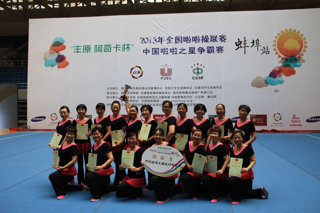 币游·国际(中国)官方网站