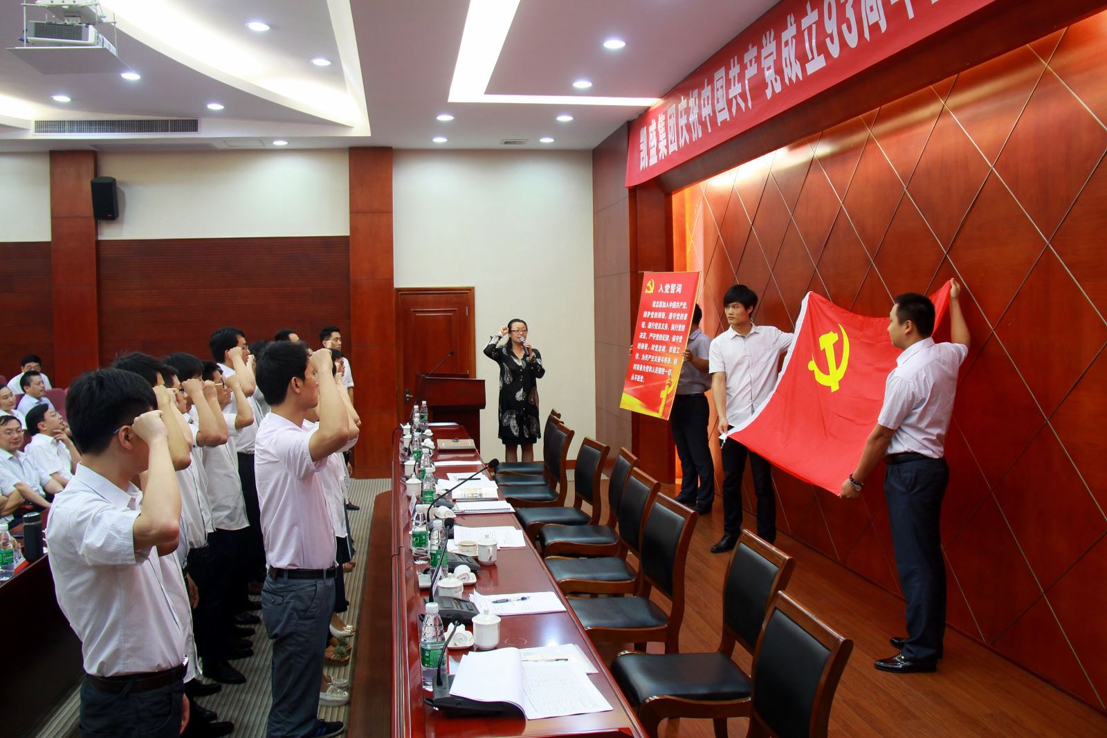 币游·国际(中国)官方网站