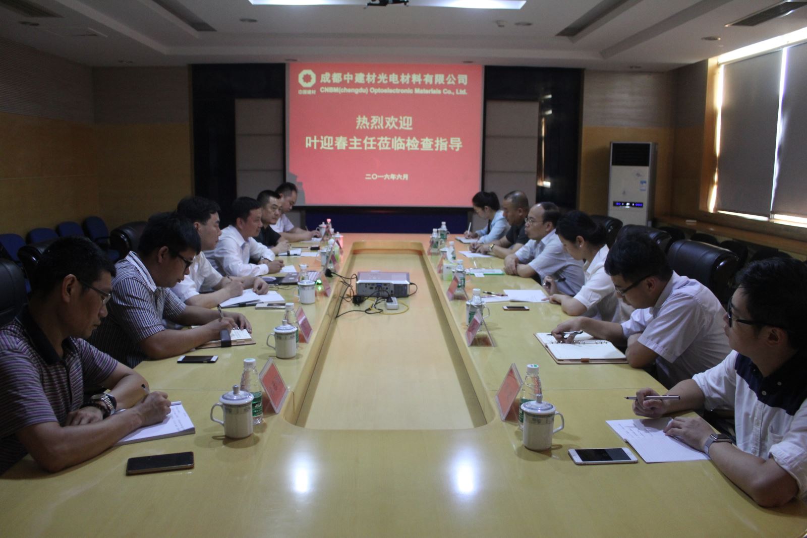 币游·国际(中国)官方网站