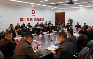 币游·国际(中国)官方网站