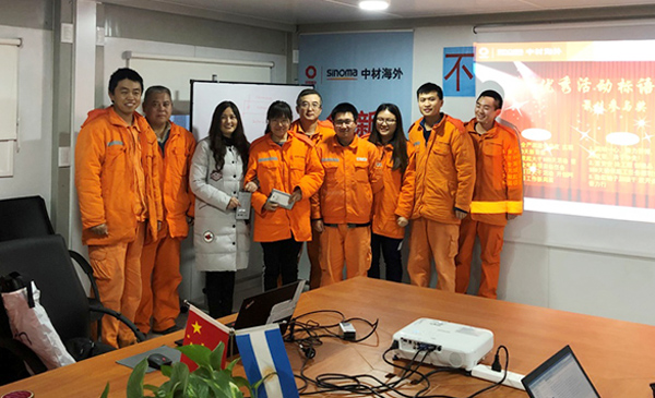 币游·国际(中国)官方网站