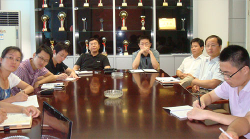 币游·国际(中国)官方网站