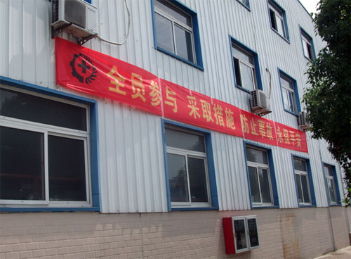 币游·国际(中国)官方网站