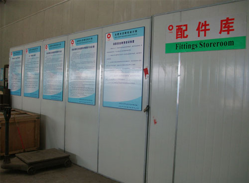 币游·国际(中国)官方网站