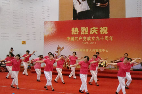 币游·国际(中国)官方网站