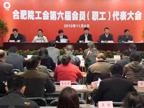 币游·国际(中国)官方网站