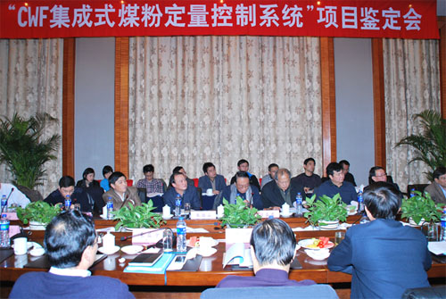 币游·国际(中国)官方网站