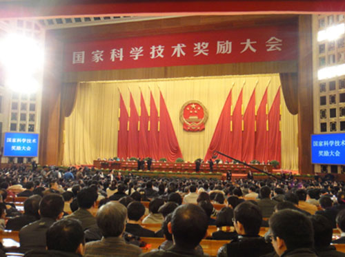 币游·国际(中国)官方网站