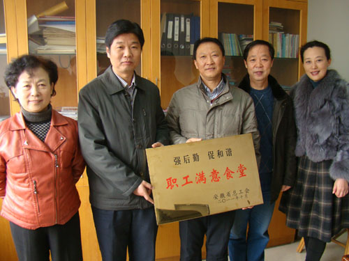 币游·国际(中国)官方网站