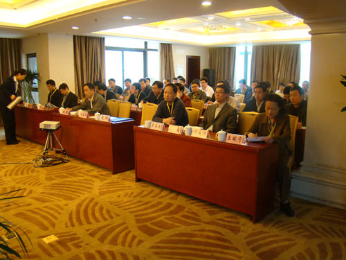 币游·国际(中国)官方网站