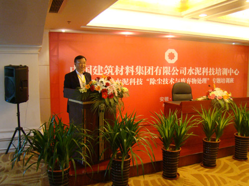 币游·国际(中国)官方网站