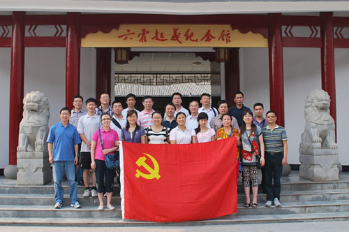 币游·国际(中国)官方网站