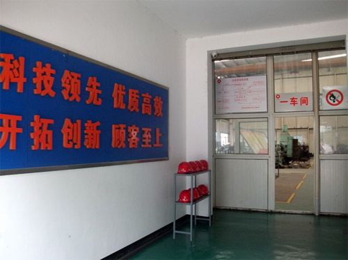 币游·国际(中国)官方网站